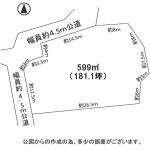 つくば市花室の物件です♪