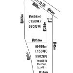 面積が大きめなので、お庭が広くとれます♪